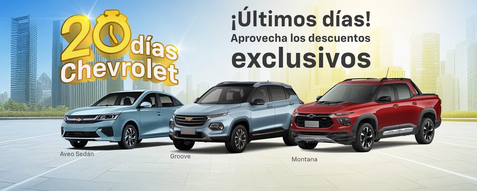 ¡Conoce más!