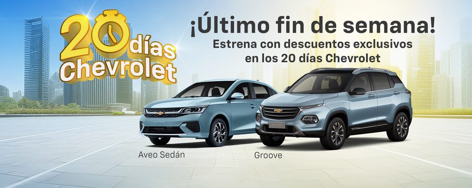 Precios y Promociones